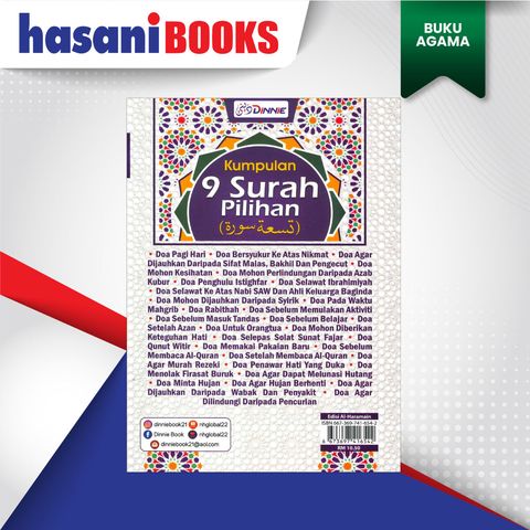 KUMPULAN-9-SURAH-PILIHAN-BLKG