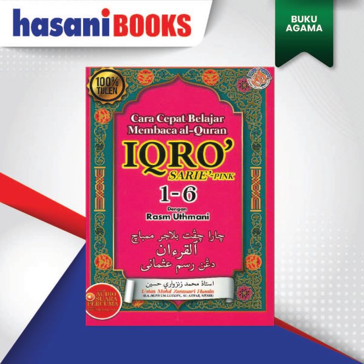 IQRA 7-03