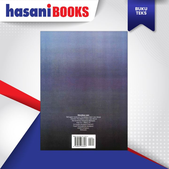 BUKU TEKS PAFA-02
