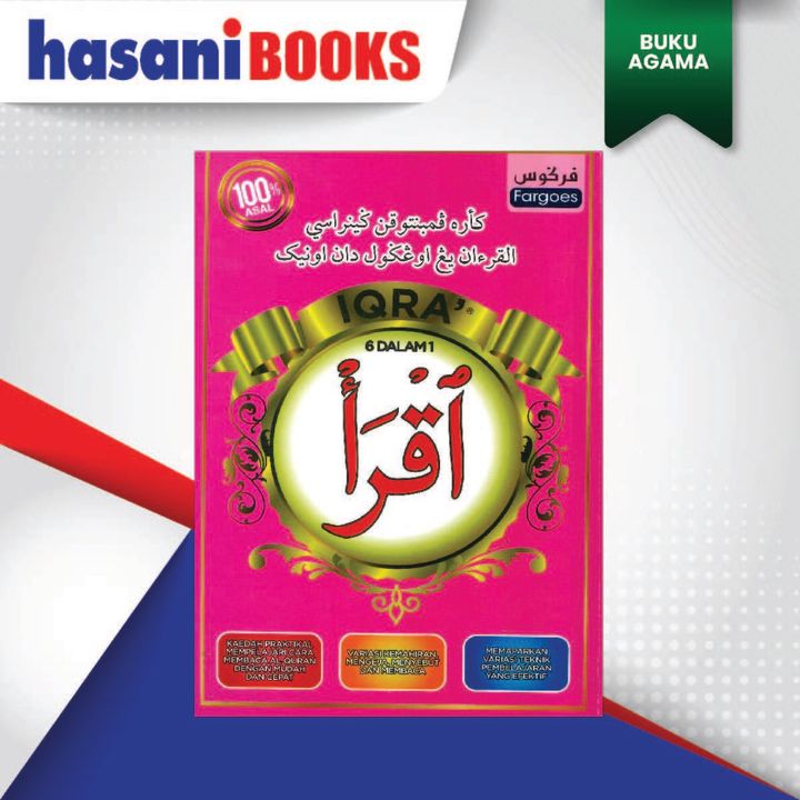 IQRA 8-01