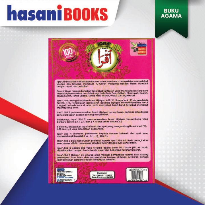 IQRA 8-02