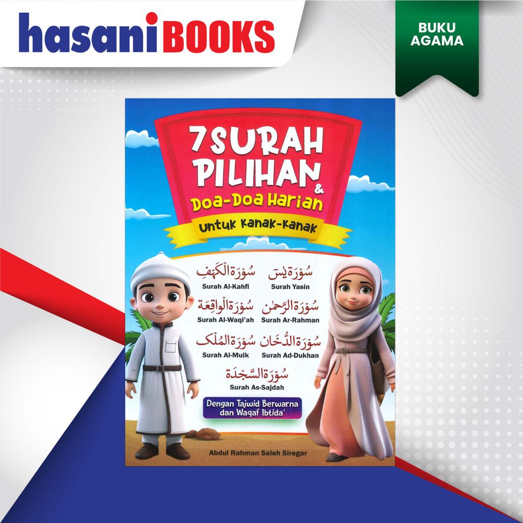 7-SURAH-PILIHAN-DAN-DOA-HARIAN-DEPAN
