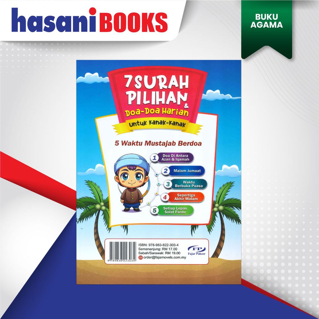 7-SURAH-PILIHAN-DAN-DOA-HARIAN-BLKNG