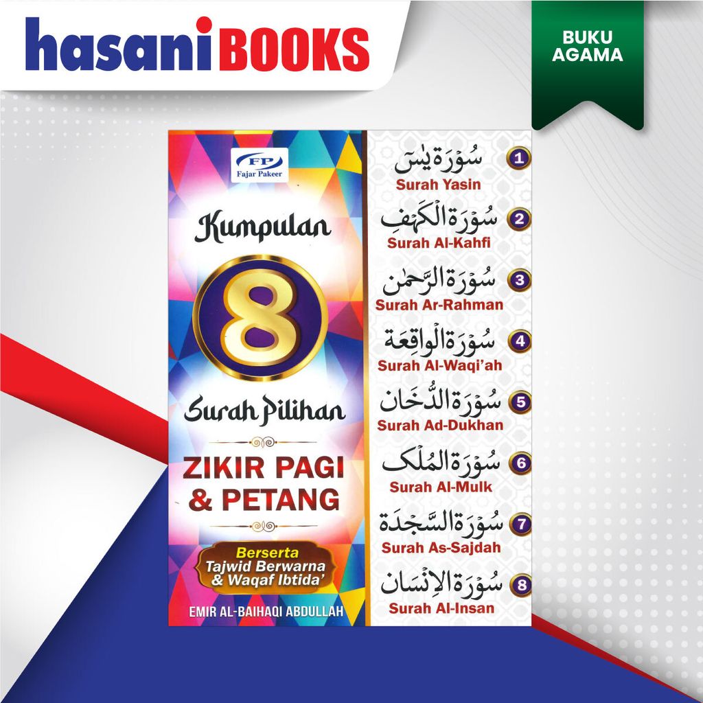 KUMPULAN-8-SURAH-PILIHAN-DN-ZIKIR-PGI-PTG-DEPAN
