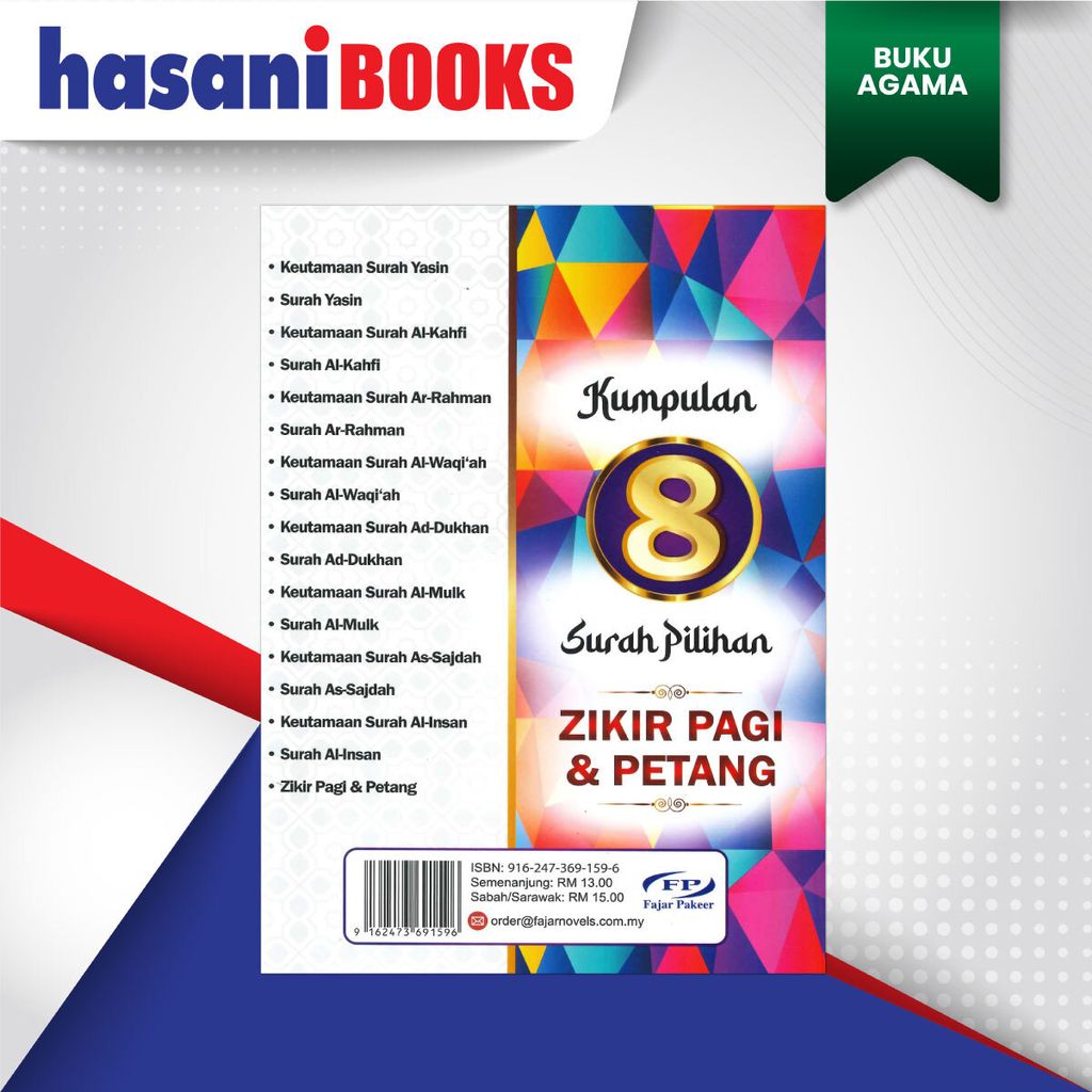 KUMPULAN-8-SURAH-PILIHAN-ZIKIR-PGI-PTG-BLKG