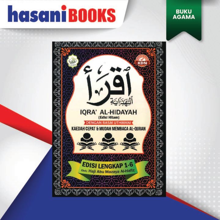 IQRA 12-04