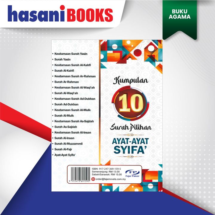 KUMPULAN-10-SURAH-PILIHAN-AYAT-SYIFA-BLKG