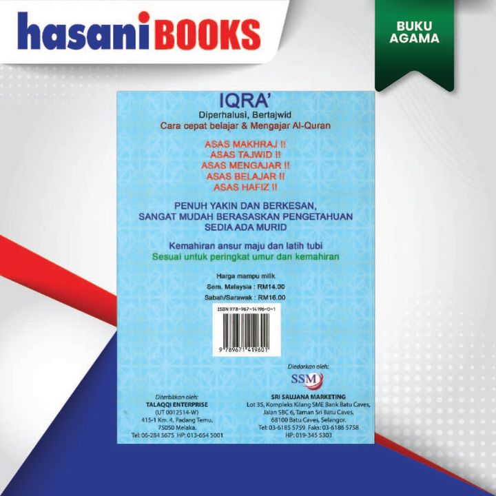 IQRA 11-02