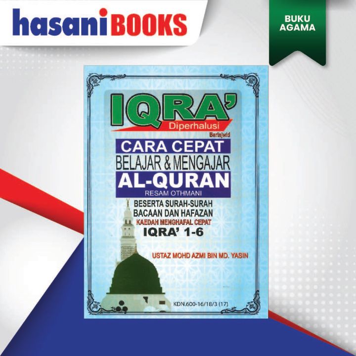 IQRA 11-03