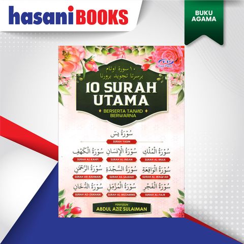 10-SURAH-UTAMA-PINK-DEPAN