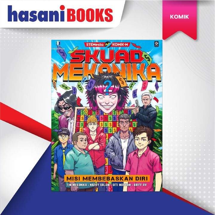 EASYSTORE KOMIK-03