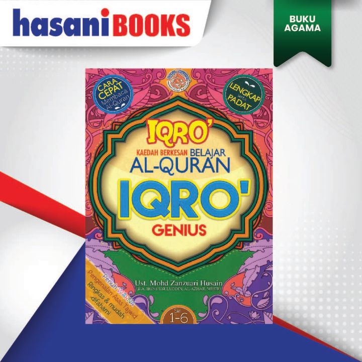 IQRA 5-03