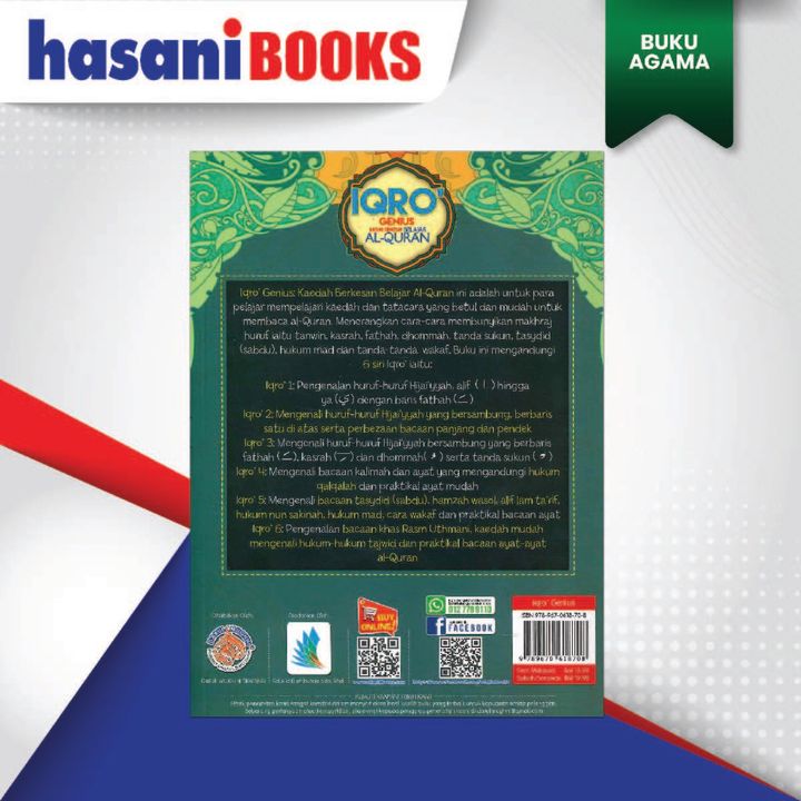 IQRA 5-04