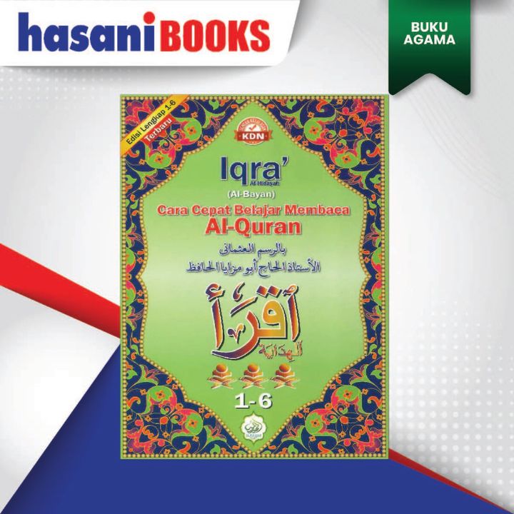 IQRA 13-03