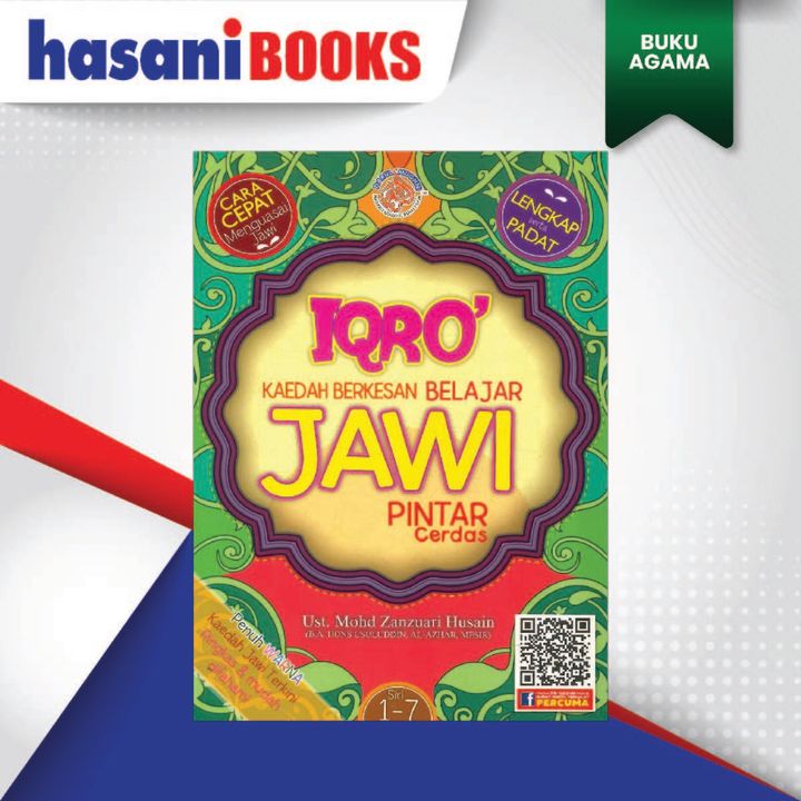 IQRA 9-04