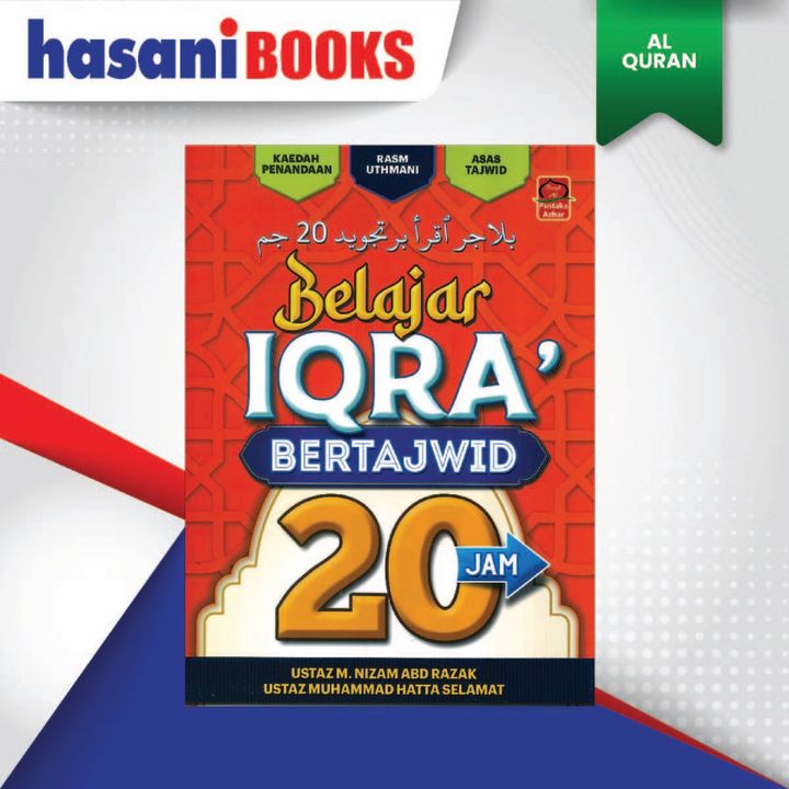 IQRA 1-01