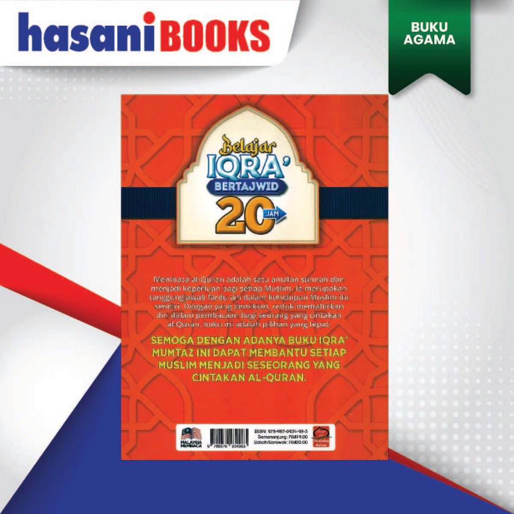 IQRA 1-02