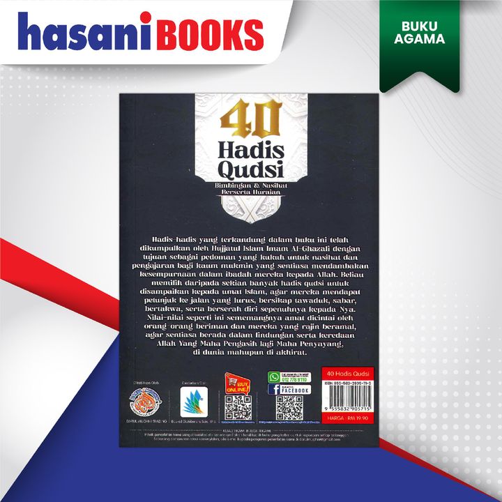 40 HADIS QUDSI-02