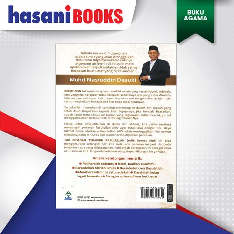 100 PESANAN TERAKHIR RASULULLAH-02