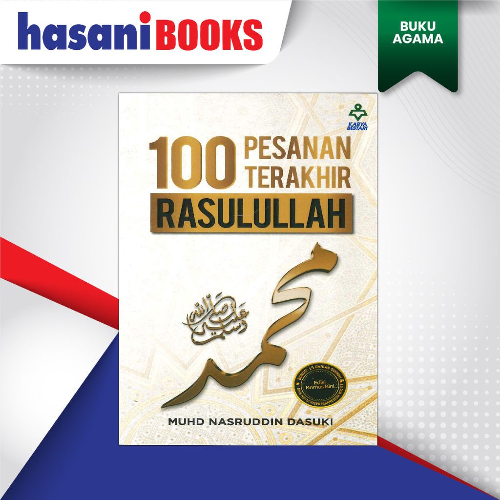100 PESANAN TERAKHIR RASULULLAH-01