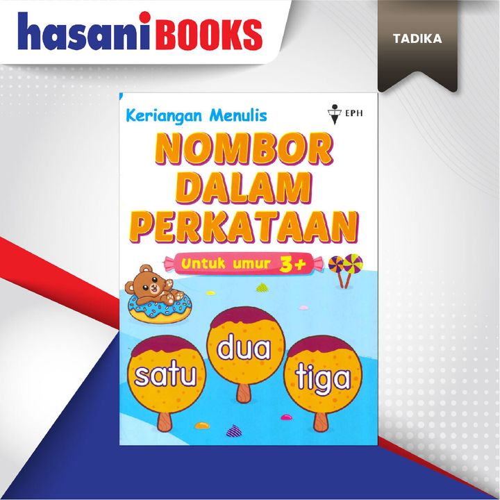 EASYSTORE TADIKA-04