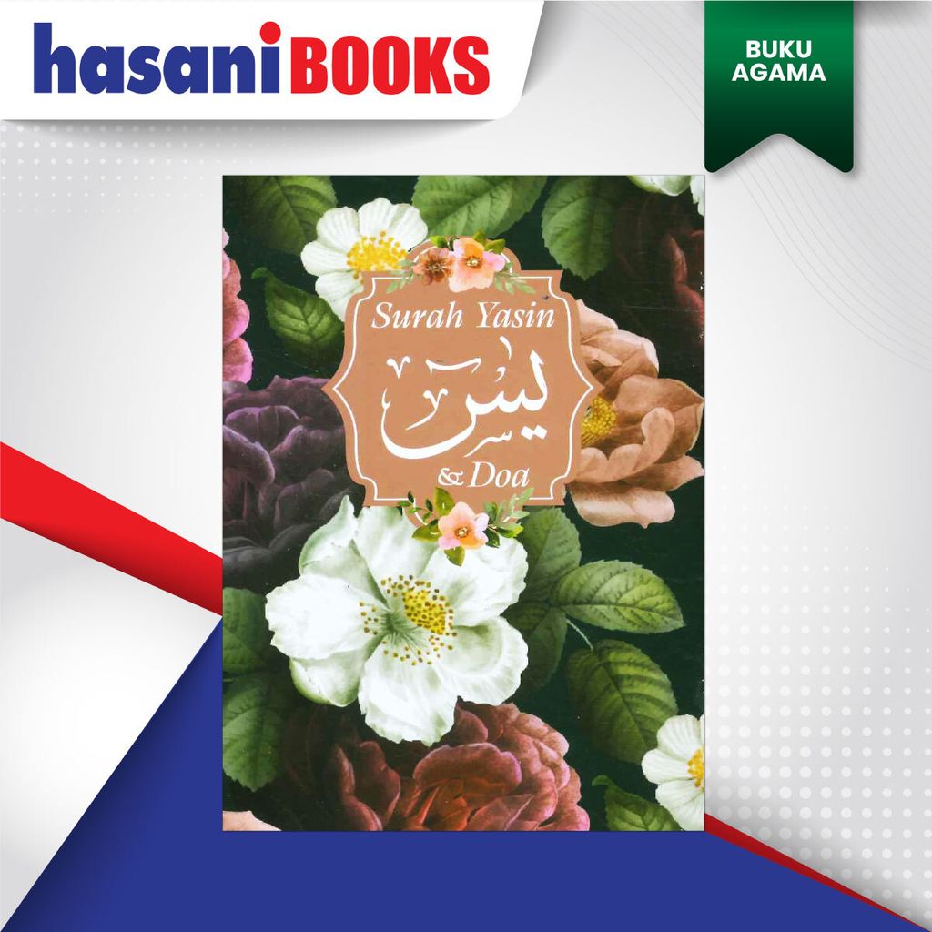 SURAH-YASIN-&-DOA-BUNGA-PINK-BELACAN