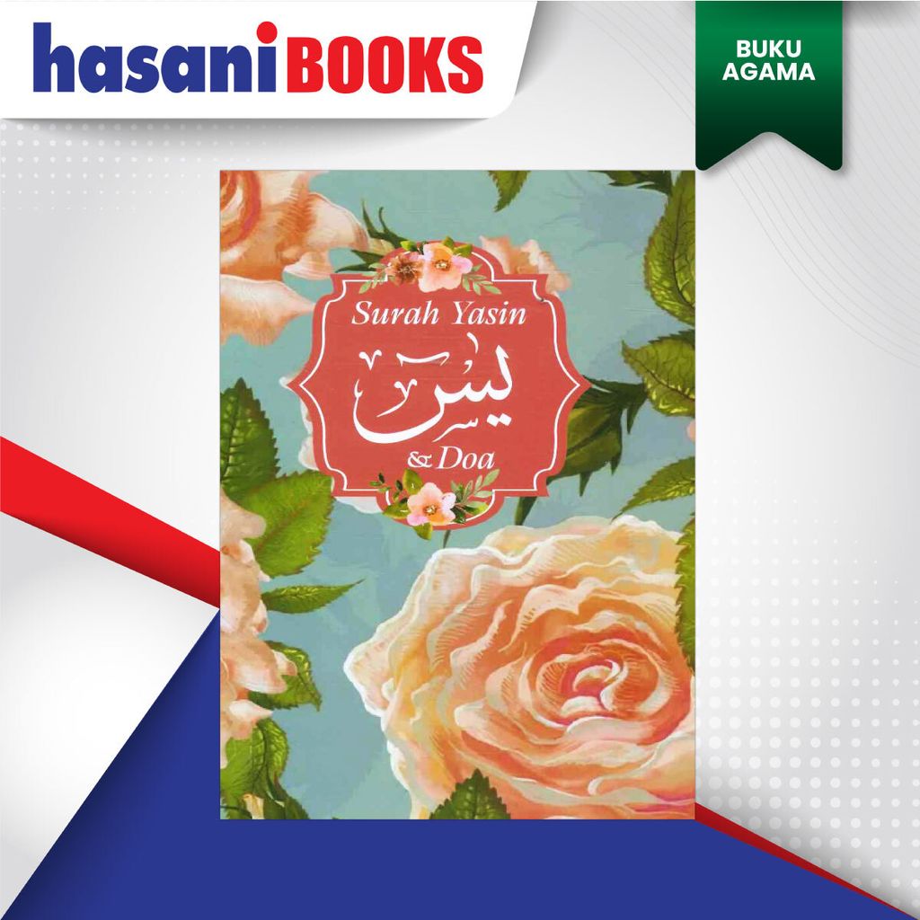 SURAH-YASIN-&-DOA-BUNGA-PINK-TERANG