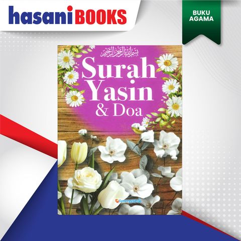 SURAH-YASIN-&-DOA-FLOWER-PINK