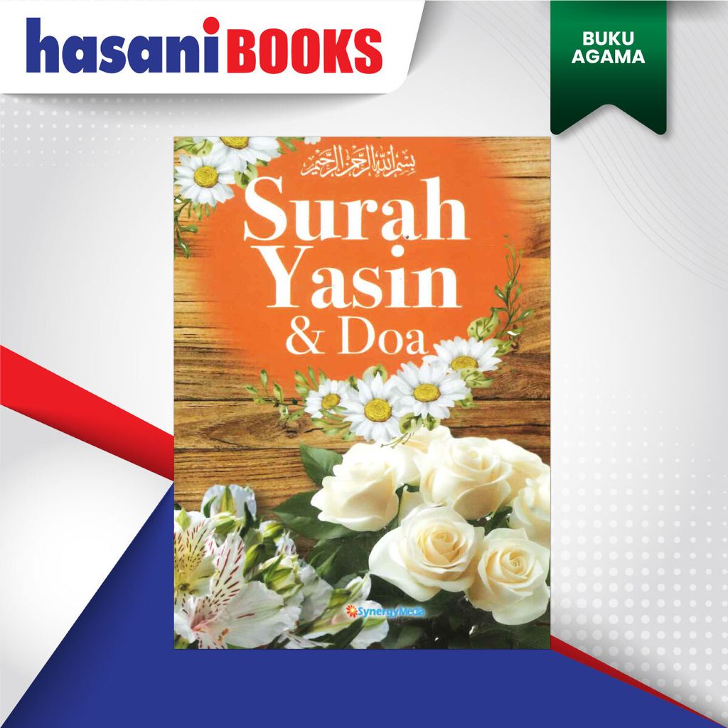 SURAH-YASIN-&-DOA-FLOWER-OREN