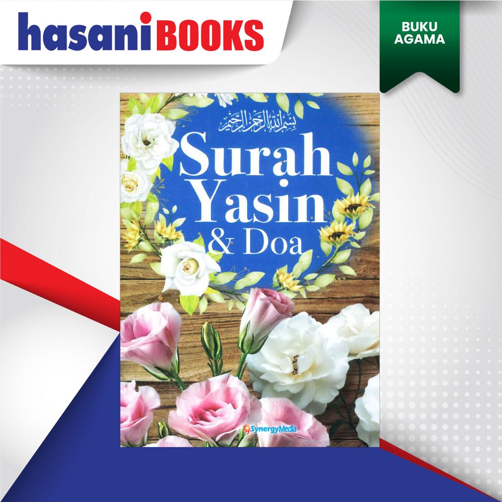 SURAH-YASIN-&-DOA-FLOWER-BIRU