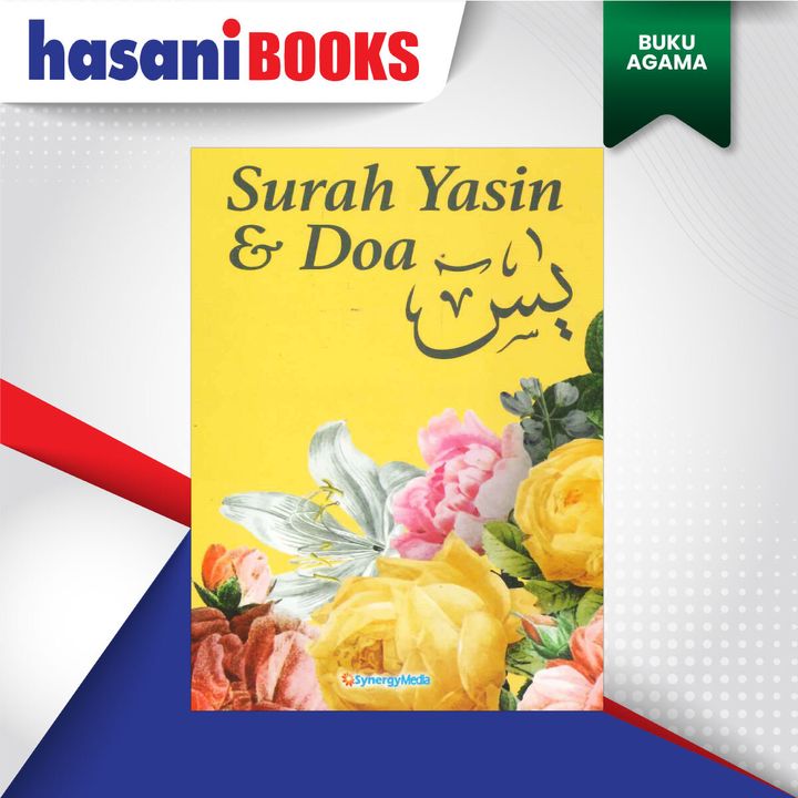 SURAH-YASIN-DOA-FLOWER-YELLOW
