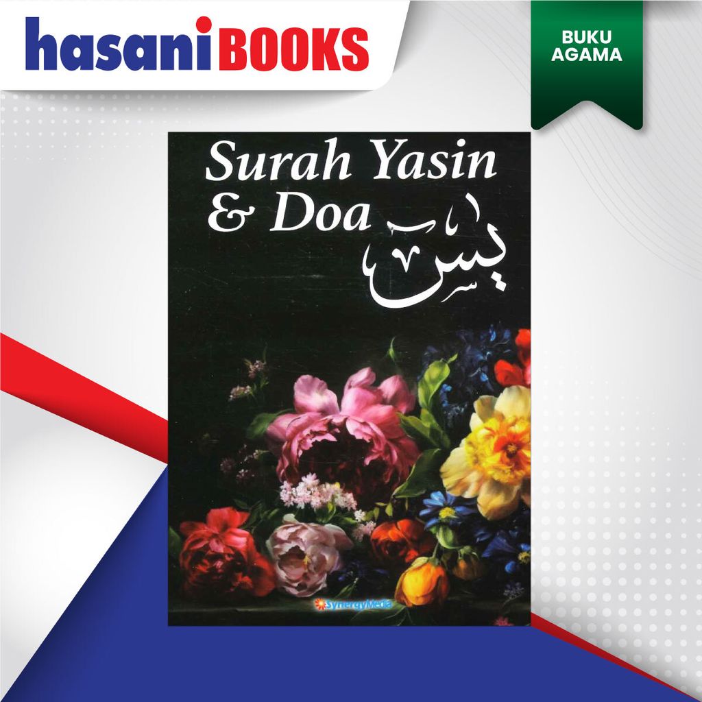 SURAH-YASIN-DOA-FLOWER-BLACK-2
