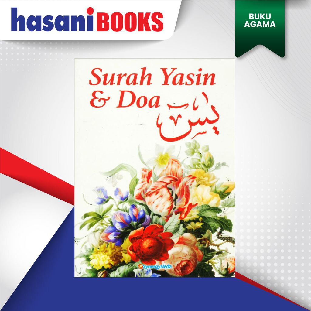 SURAH-YASIN-DOA-FLOWER-KRIM