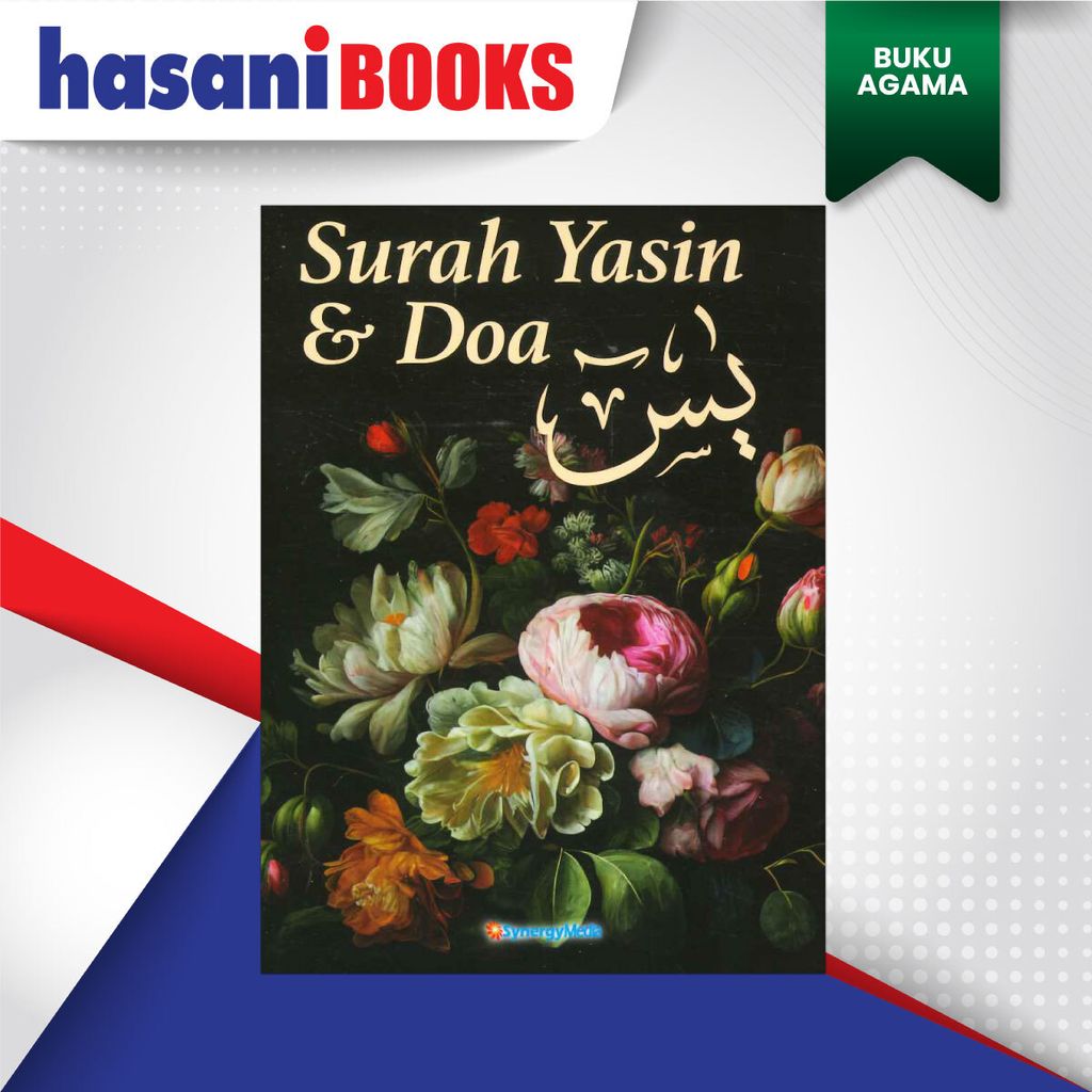 SURAH-YASIN-DOA-FLOWER-BLACK 1