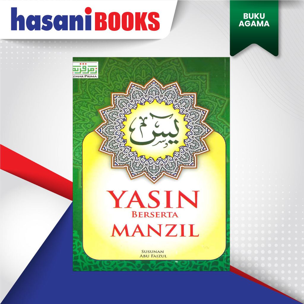 YASIN-MANZIL-KECIL
