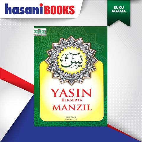 YASIN-MANZIL-SEDERHANA