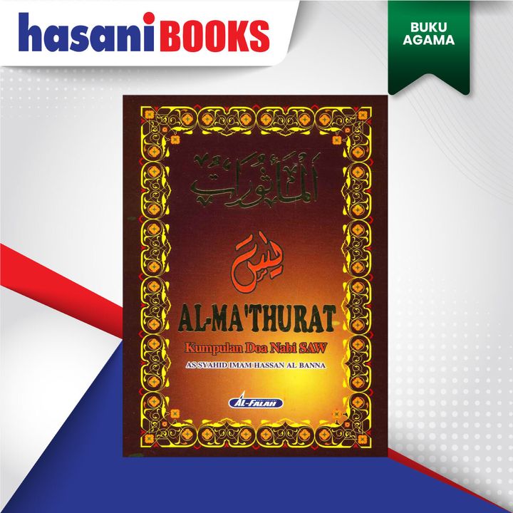 AL-MATHURAT-KECIL