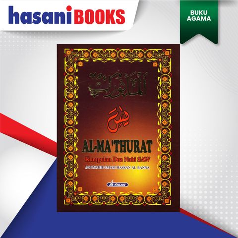 AL-MATHURAT-SEDERHANA