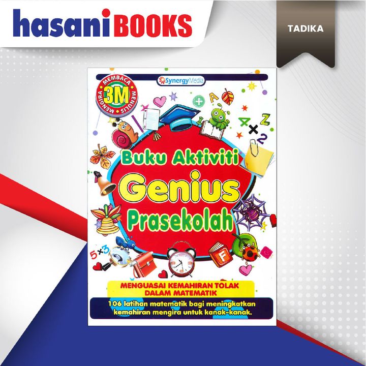 EASYSTORE TADIKA-01