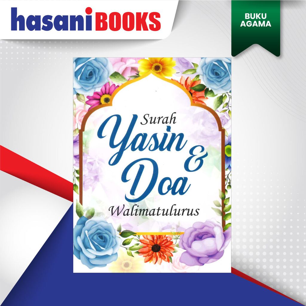 SURAH-YASIN-WALIMATUL-BIRU