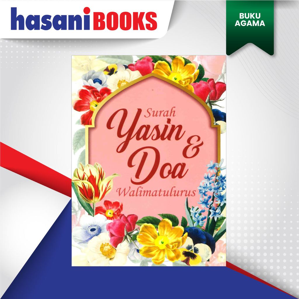 SURAH-YASIN-WALIMATUL-MERAH