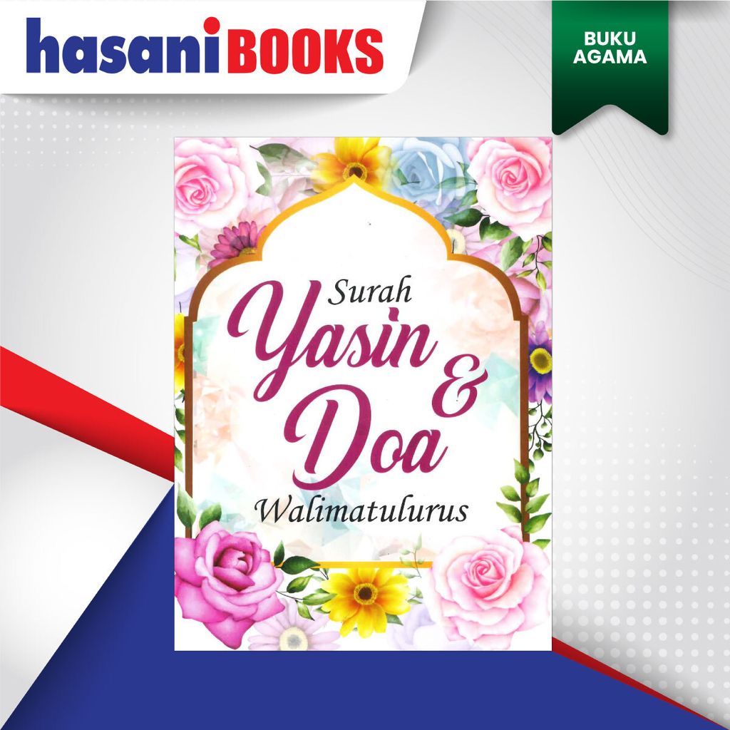 SURAH-YASIN-WALIMATUL-UNGU