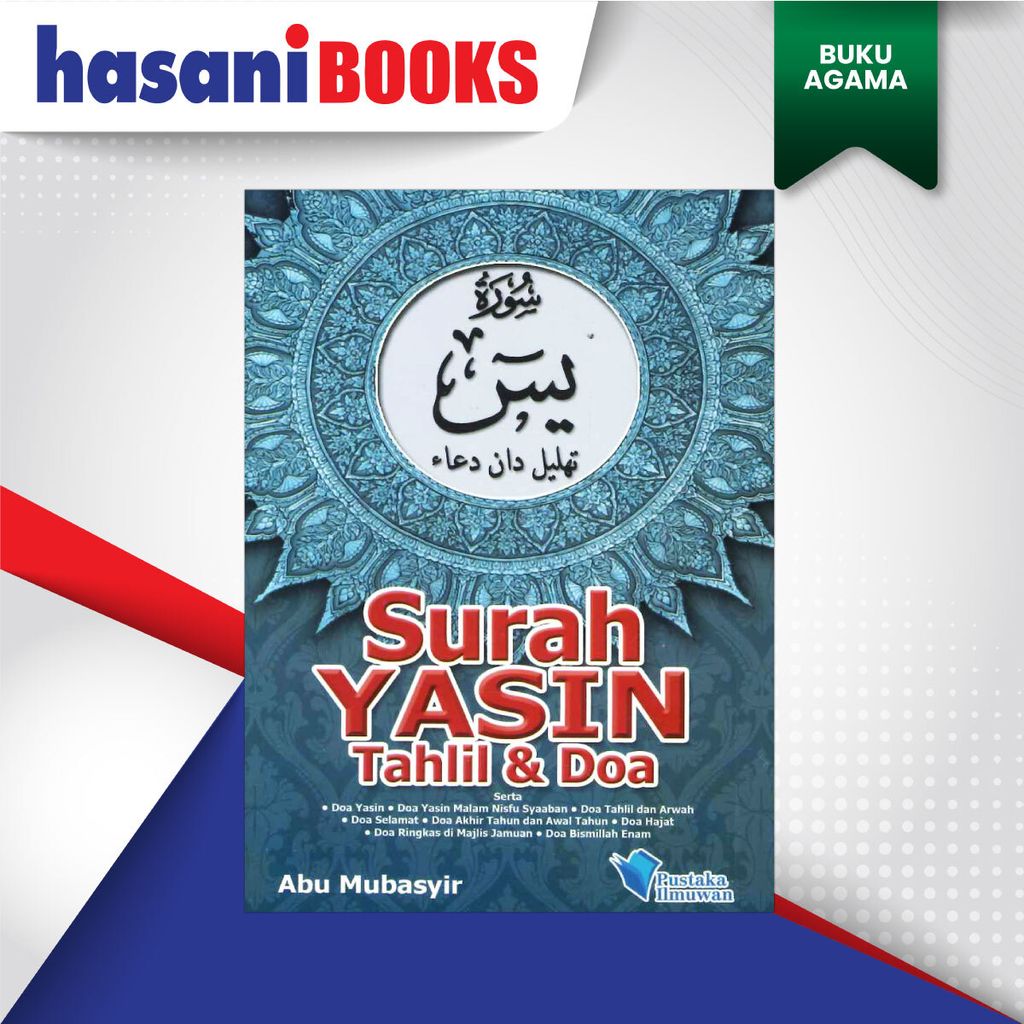 SURAH-YASIN-TAHLIL-DEPAN