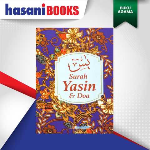 SURAH-YASIN-BATIK-UNGU