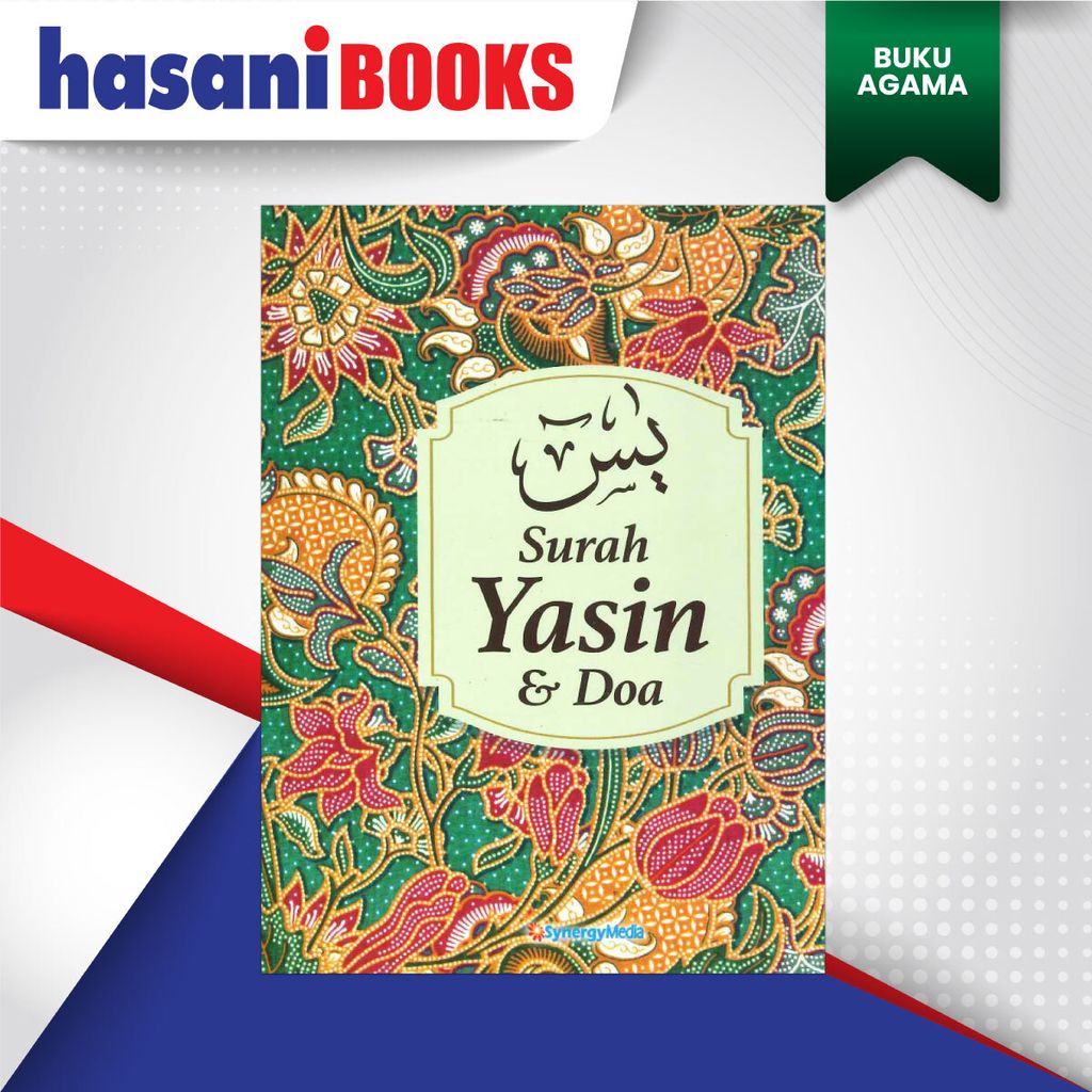 SURAH-YASIN-BATIK-HIJAU