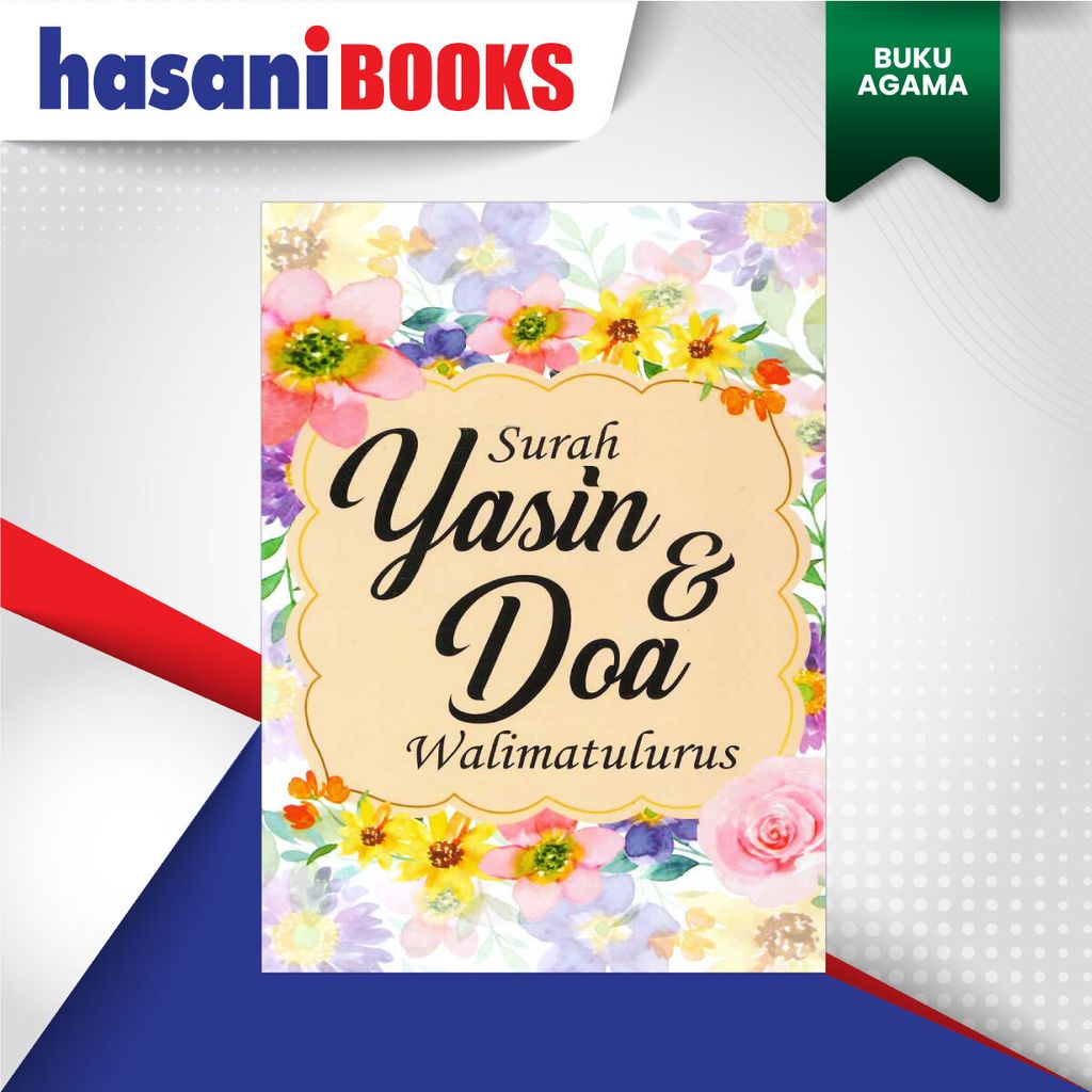 SURAH-YASIN-WALIMATUL-PEACH