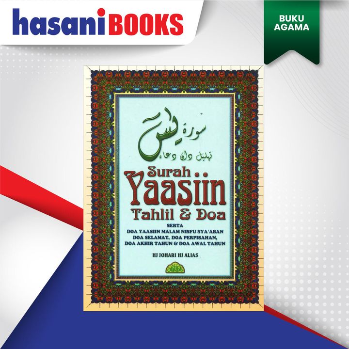 YASIN-TAHLIL-DN-DOA-KECIL