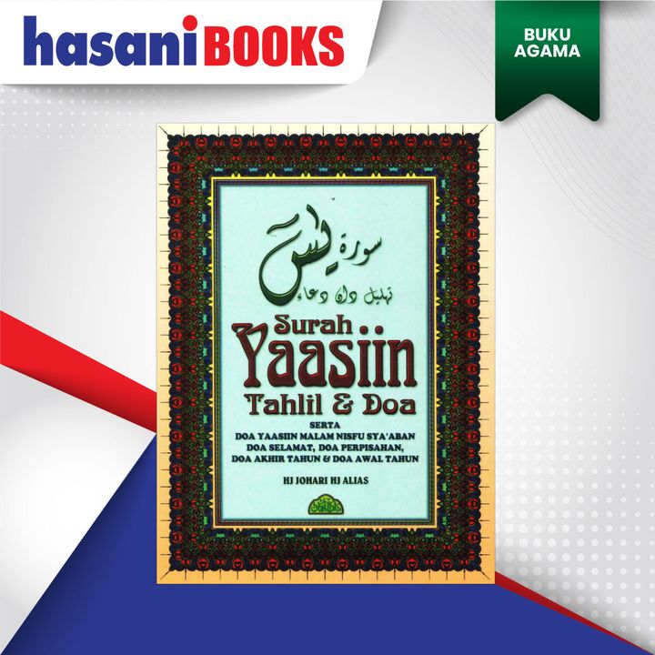 YASIN-TAHLIL-DN-DOA-SEDERHANA