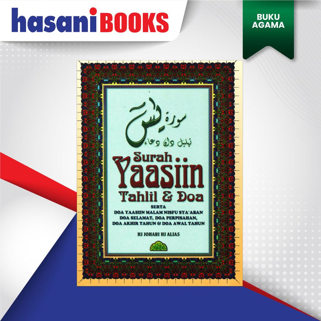YASIN-TAHLIL-DN-DOA-BESAR