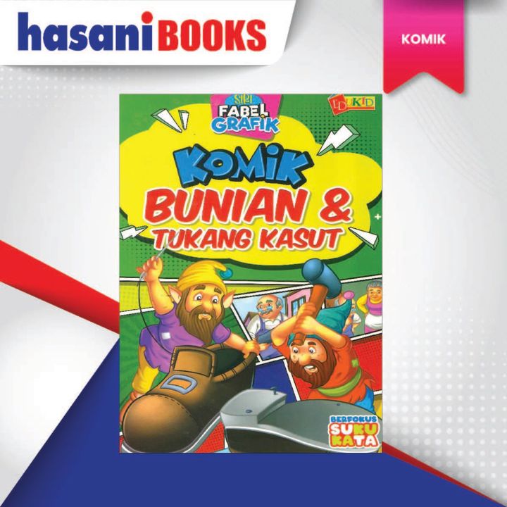 adik surih belajar-02 - Copy